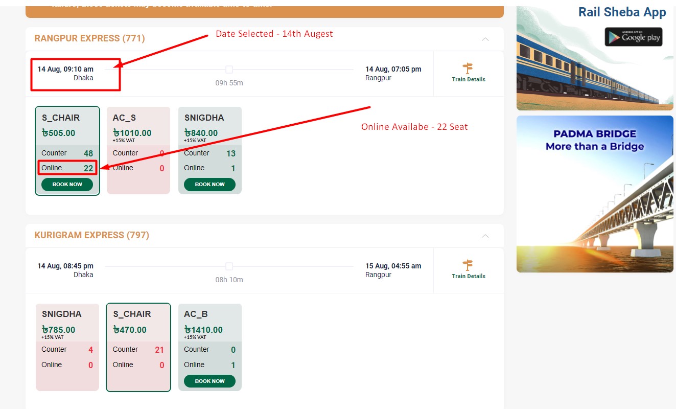 Shohoz Railway Ticket Service-Online Select