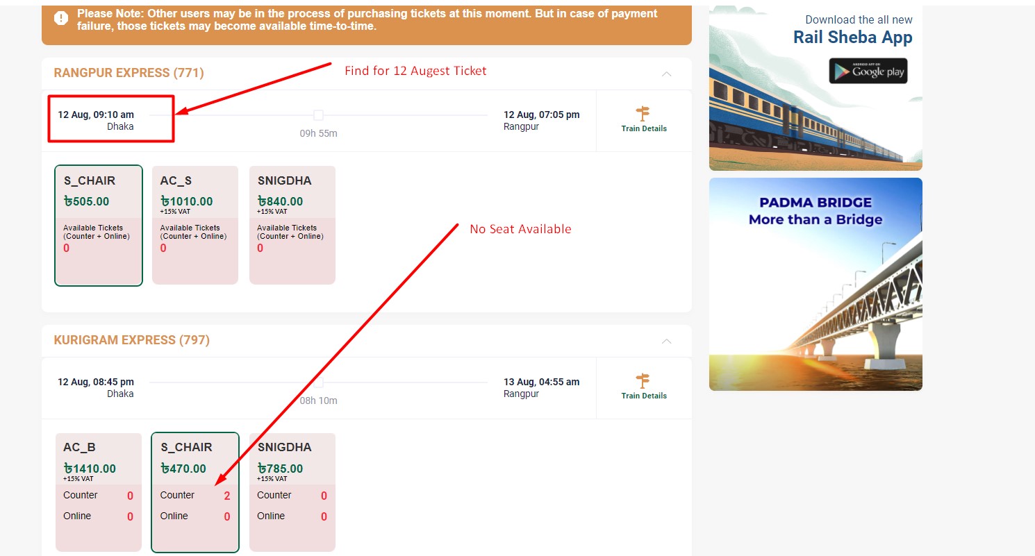 Online Train Ticket Search